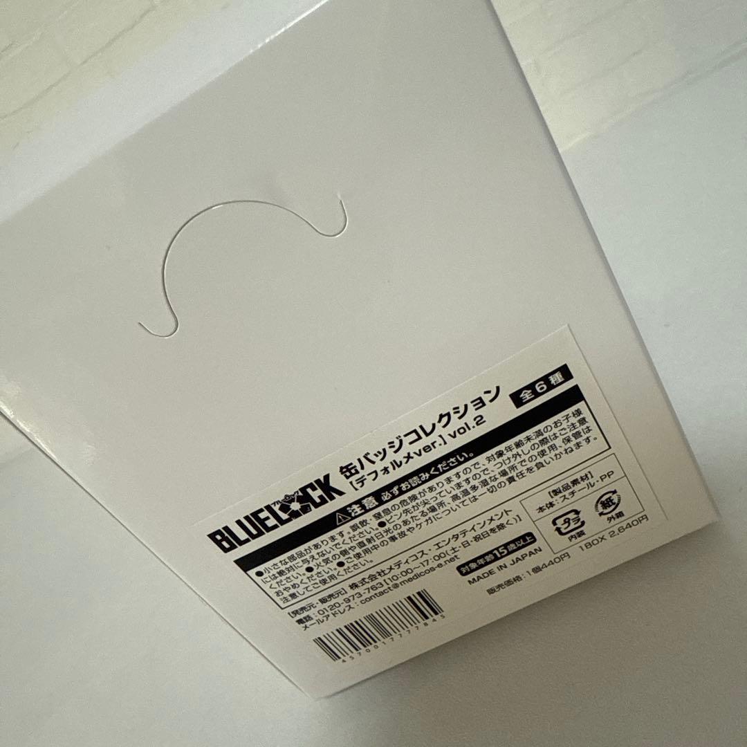 ブルーロック 缶バッジコレクション デフォルメ vol.2 BOX 未開封