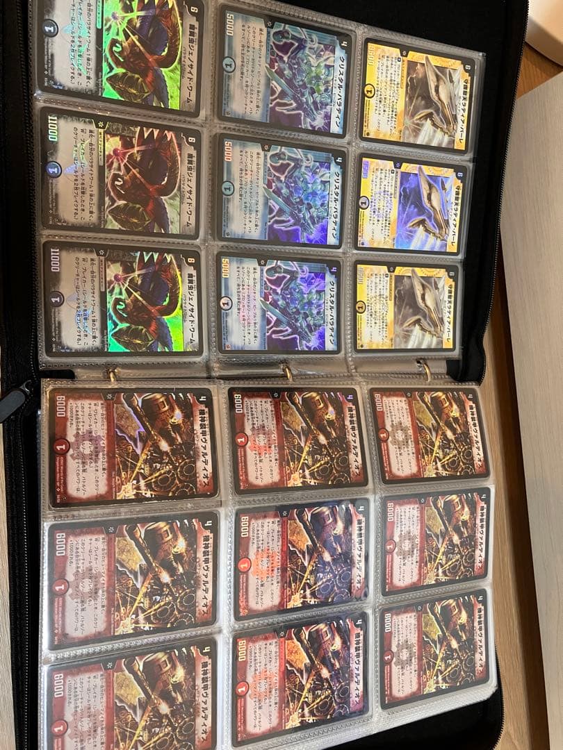 【期間限定値下げ】デュエルマスターズ 初期　旧枠　引退まとめ売り①