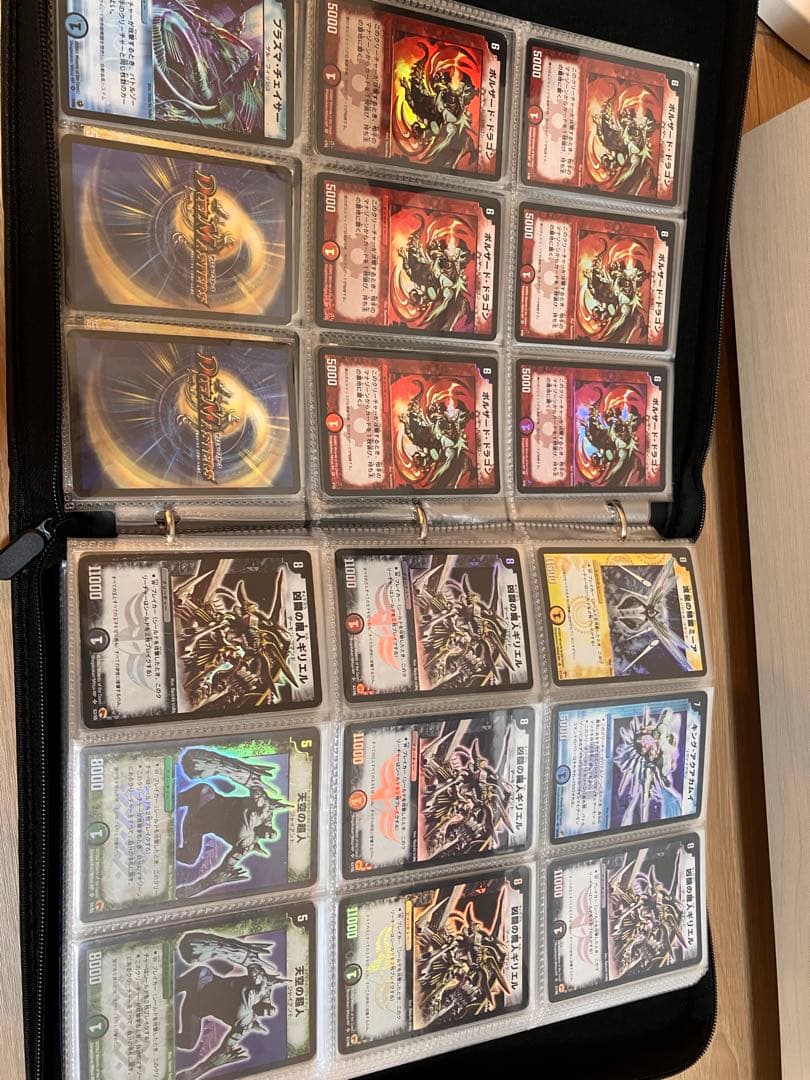 【期間限定値下げ】デュエルマスターズ 初期　旧枠　引退まとめ売り①