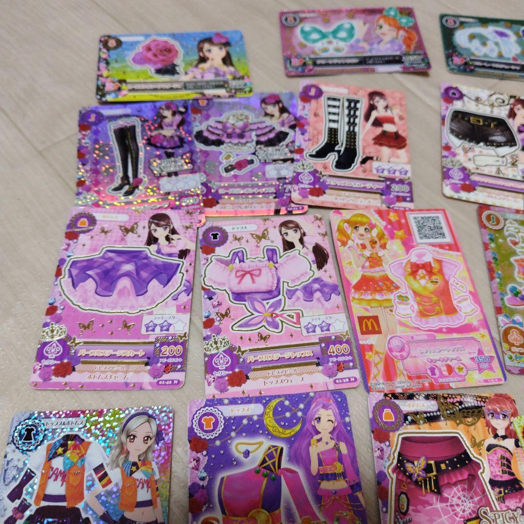 アイカツカード 60枚+1枚