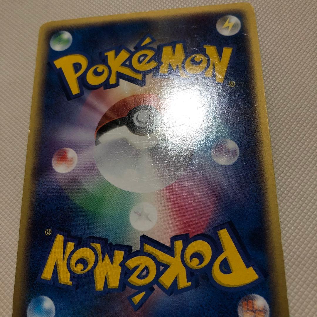 ポケモンカード R団のライコウex プロモ R団のエンテイex 1ed 他計4枚