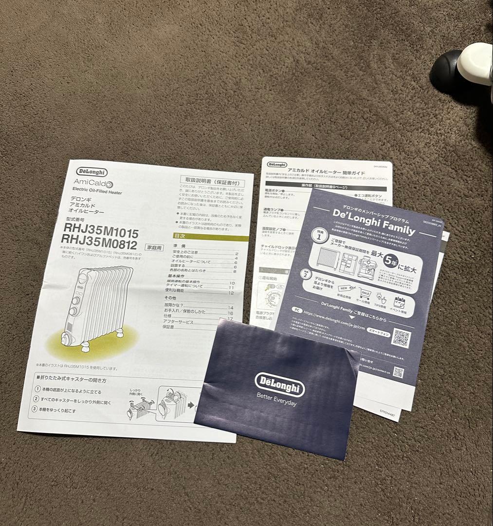 DeLonghi デロンギ オイルヒーター RHJ35M1015-BK