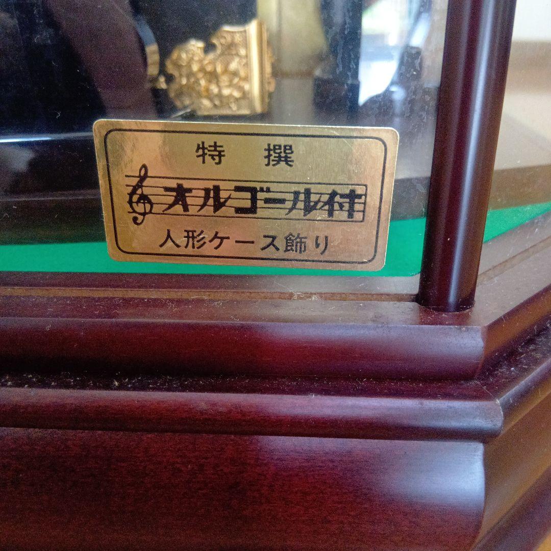 5月人形 豪華な兜飾り ガラスケース付き