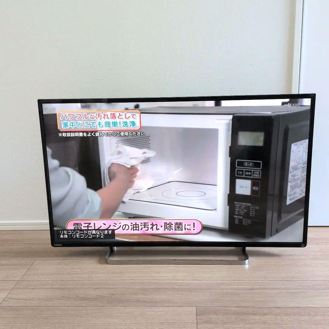 TOSHIBA 液晶テレビ REGZA 42Z8