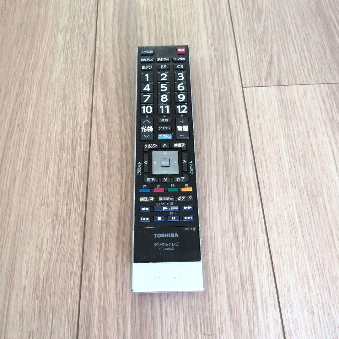 TOSHIBA 液晶テレビ REGZA 42Z8