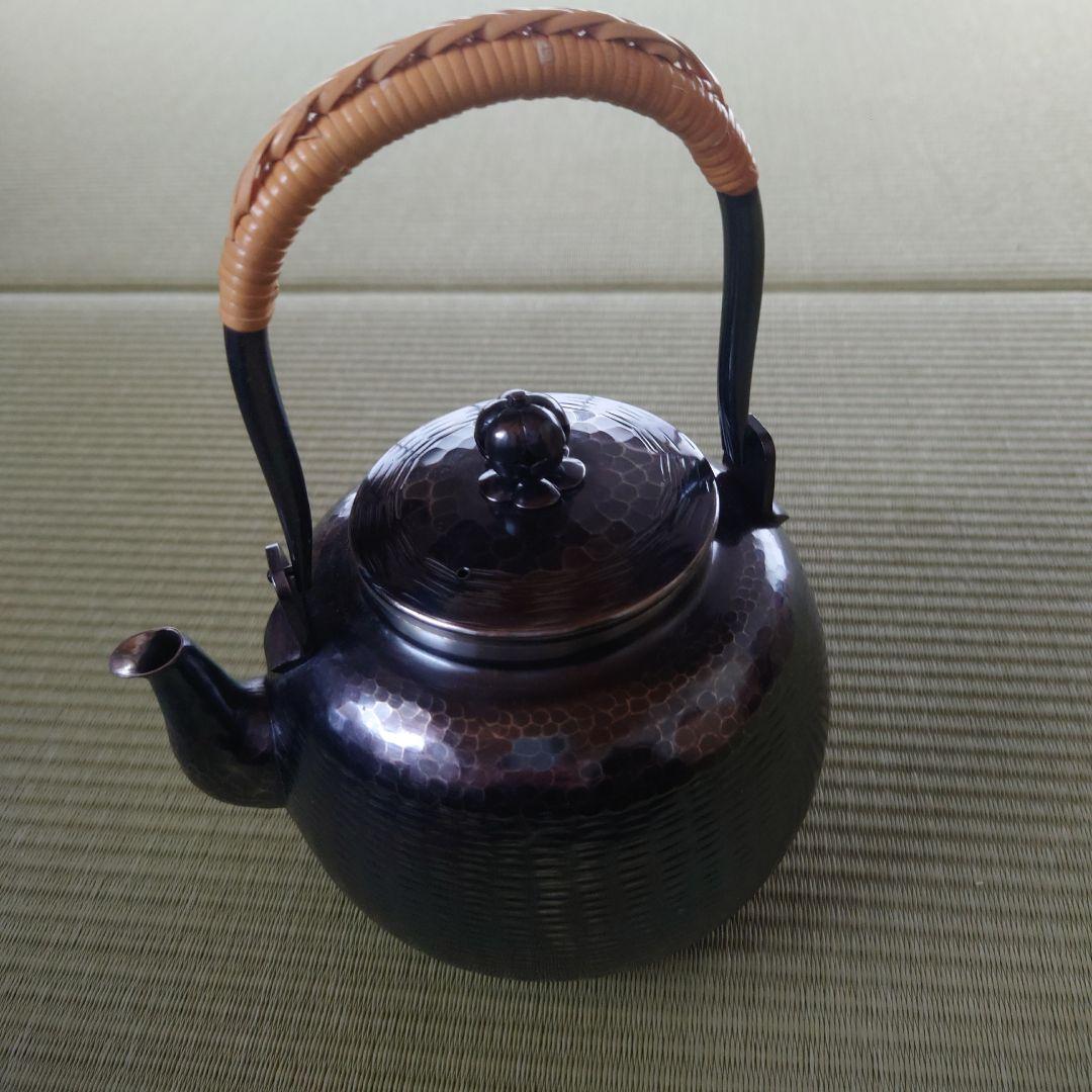 銀瓶 銀煉し仕上　秀峰堂造　茶道具/煎茶道