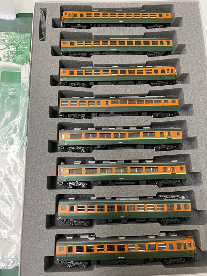 KATO 10-1389 1390 165系 急行アルプス 用事業用車 セット