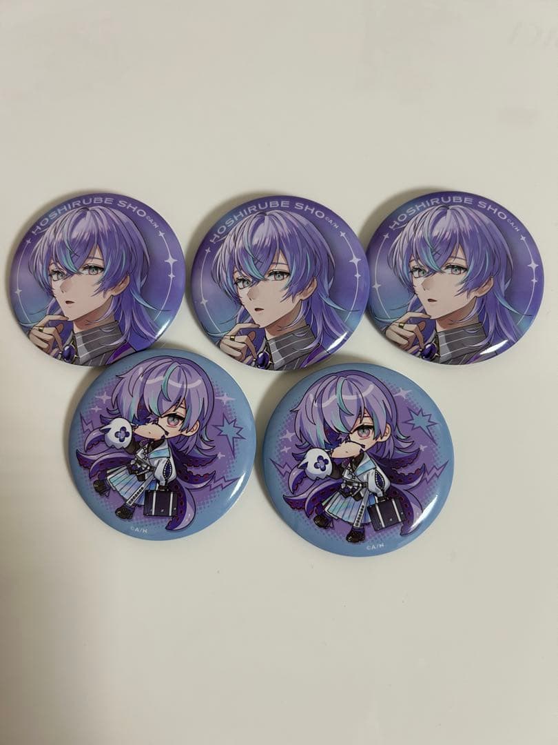 星導ショウ　缶バッジ