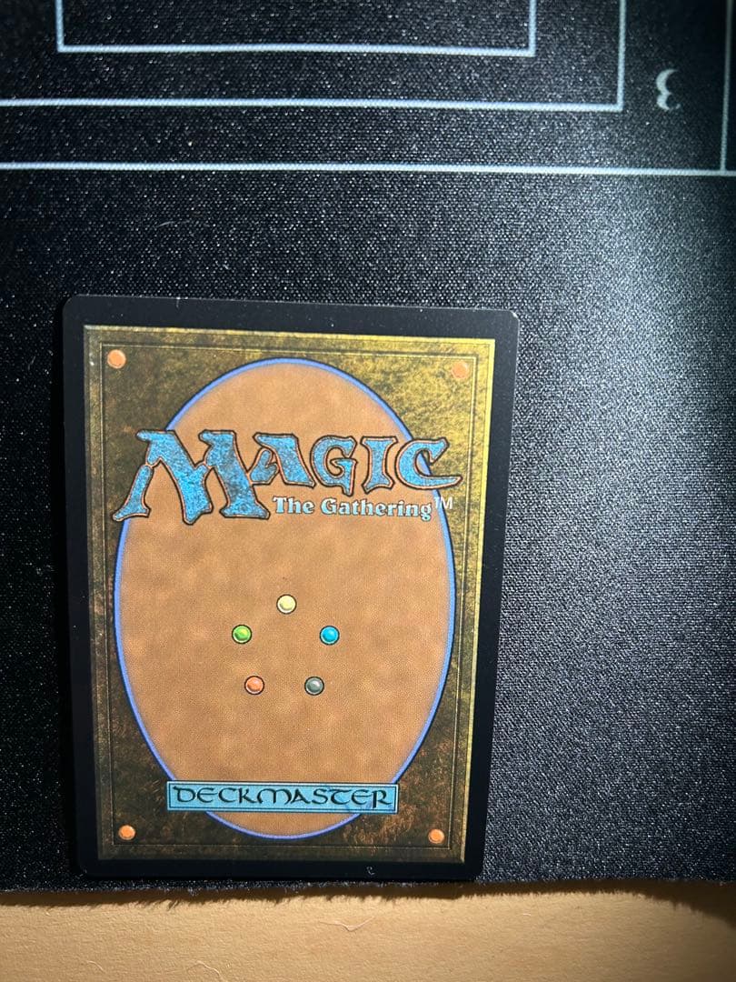 敏捷なこそ泥　ラガバン　ハローfoil MUL