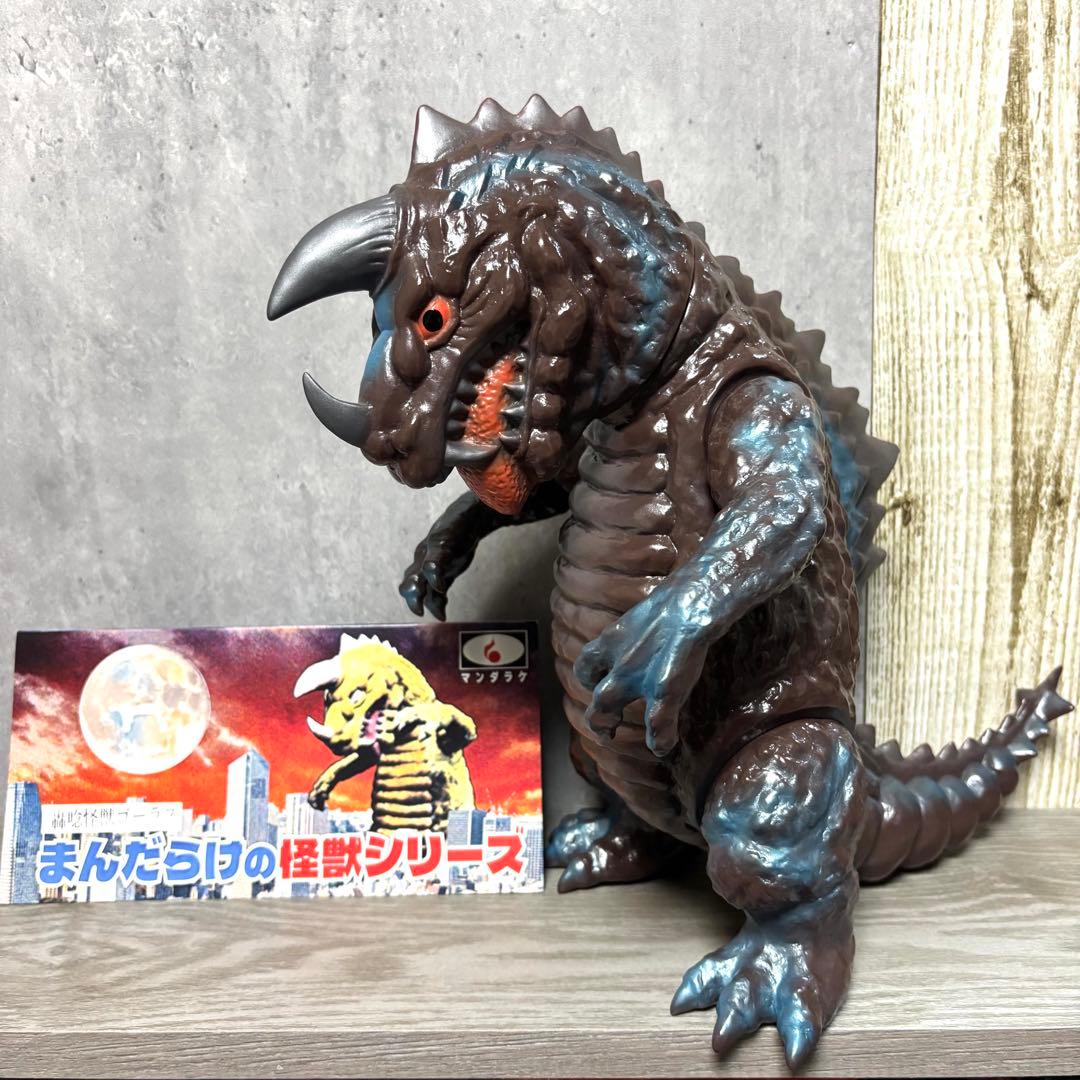 まんだらけ 『轟唸怪獣ゴーラス』1期 ハンサムタロウエム ソフビ インディーズ