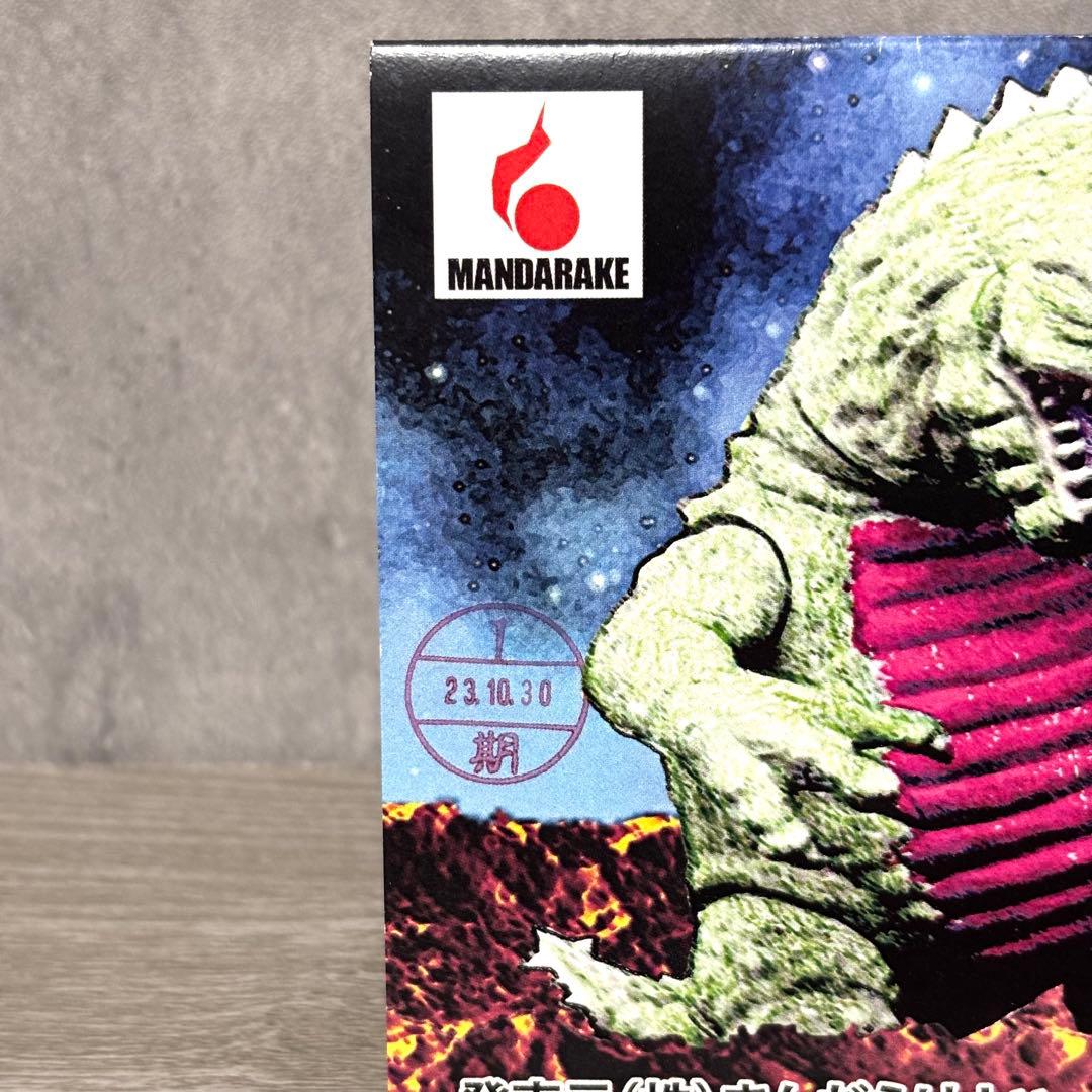 まんだらけ 『轟唸怪獣ゴーラス』1期 ハンサムタロウエム ソフビ インディーズ