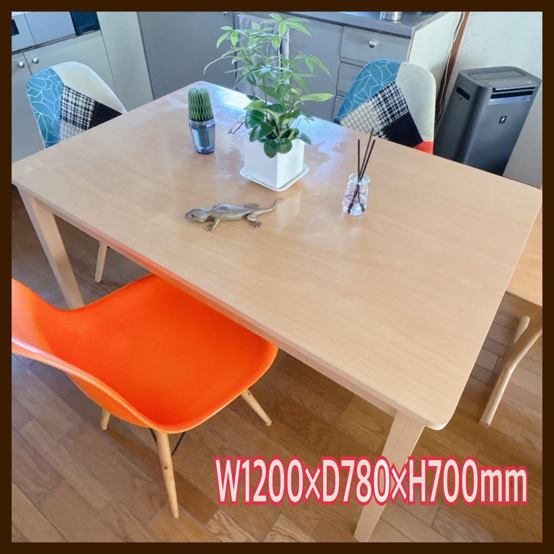 美品】ニトリ ダイニングテーブル ビーチ材 ナチュラル 幅120cm 4〜6人