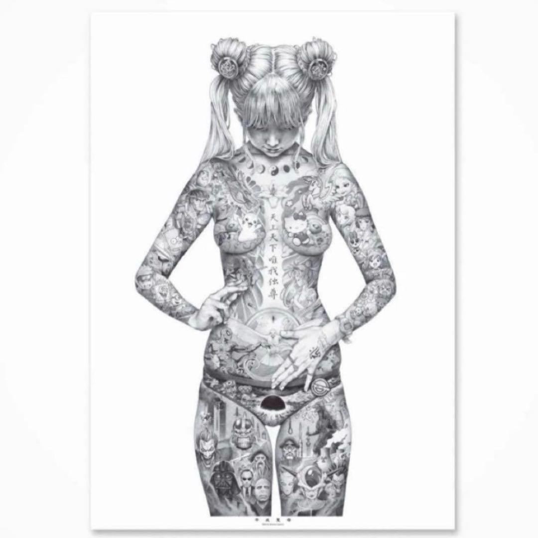 新品 大友昇平 平成聖母 ポスター A2サイズ 正規品 Heisei Mary