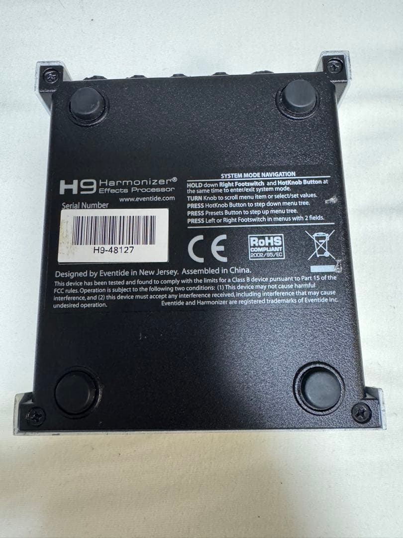ギター Eventide H9 MAX