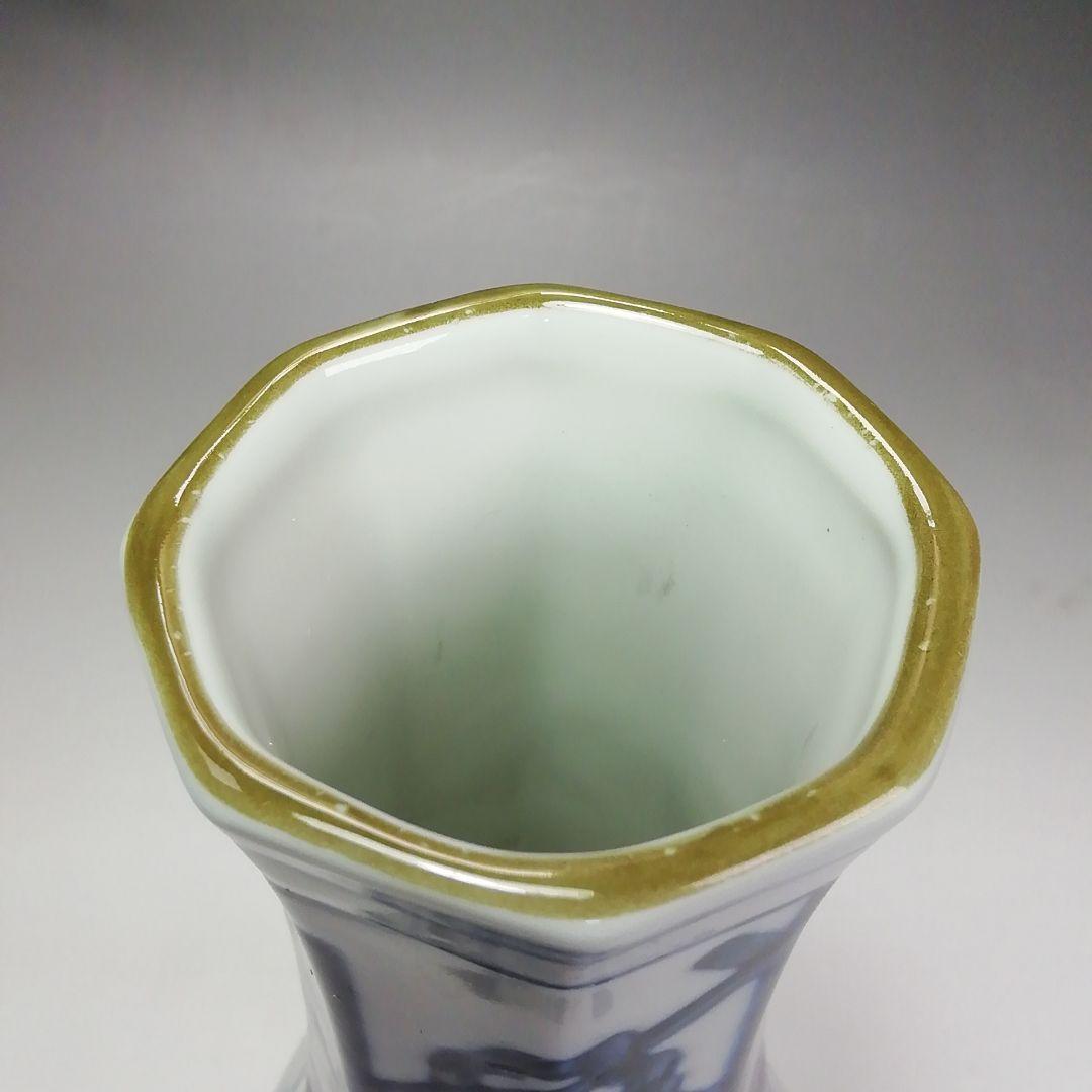 Ｓ４０３　皆具　『ぶどう棚　染付　皆具』『鈴木康月造』　共箱　茶道具