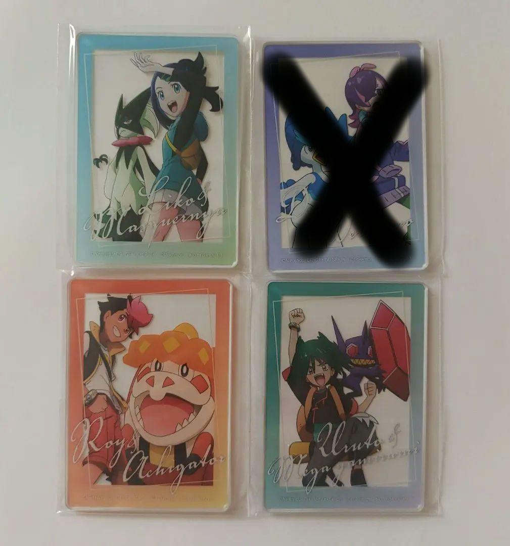 【超希少】アニポケ オリジナルクリアカード 新品未開封