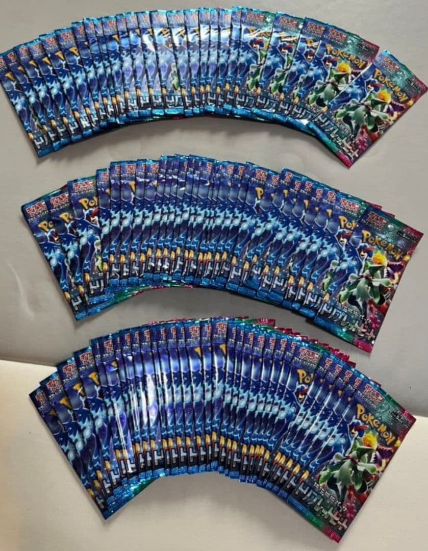 トリプレットビート　バラパック85パック