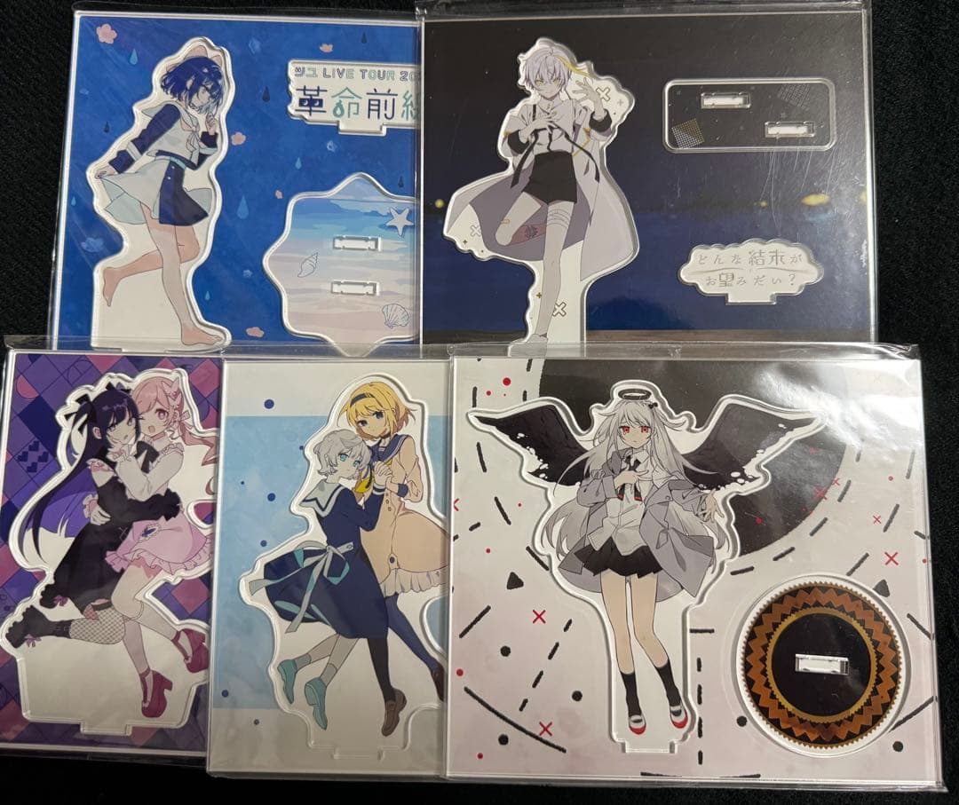 ツユ 通販限定 アクスタ