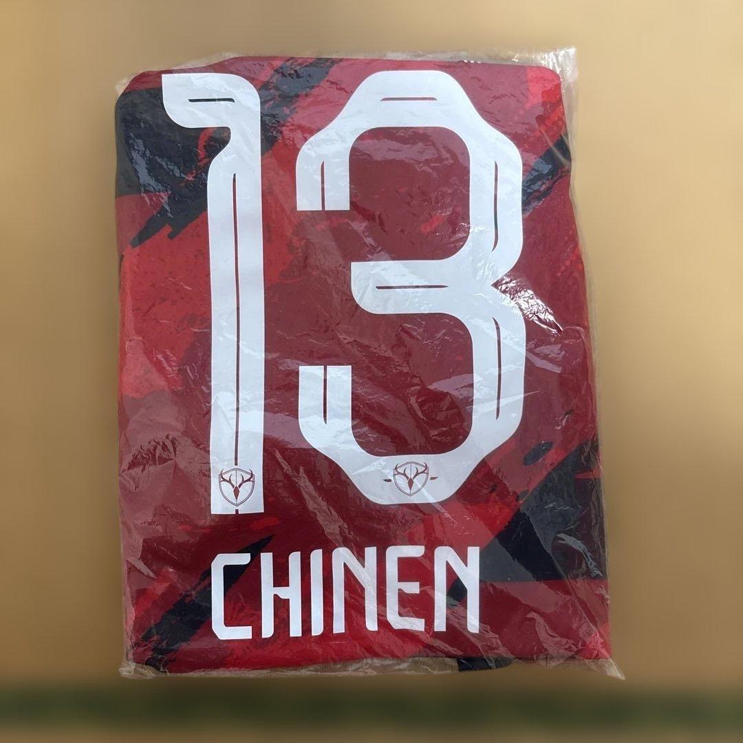 鹿島アントラーズ　レプリカユニフォーム