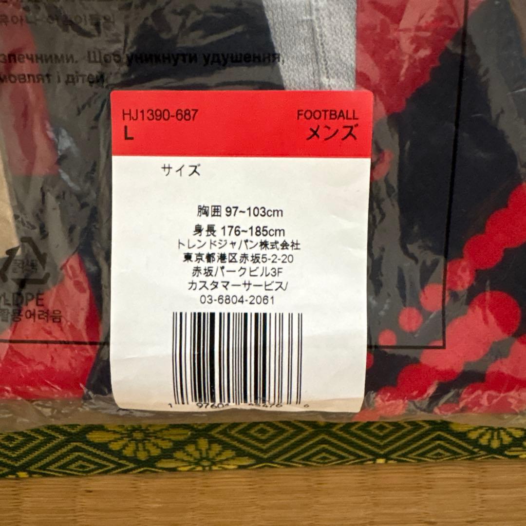 鹿島アントラーズ　レプリカユニフォーム