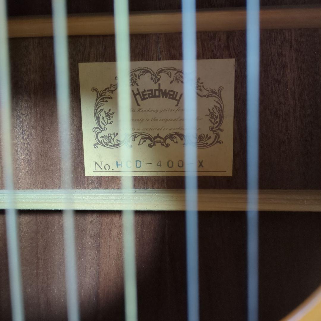 ★ヘッドウェイ★　ギター　ヤマハ
