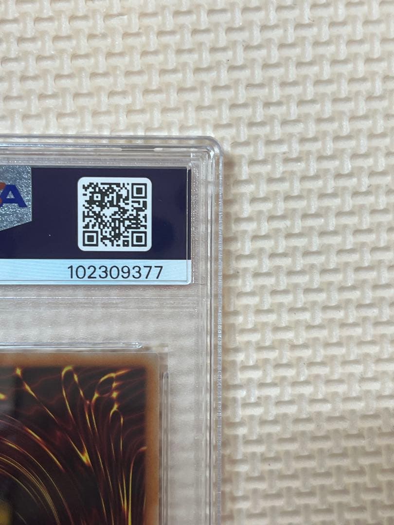 遊戯王カード 閃刀姫-ロゼ 20TH PSA10