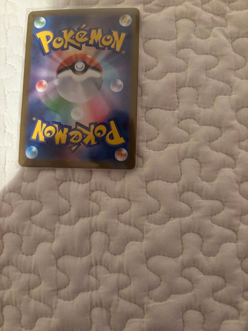 ポケモンカード　nagaba プロモ　エーフィ　ブースター　長場　早い者勝ち