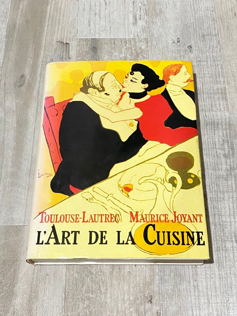 ロートレックの料理法