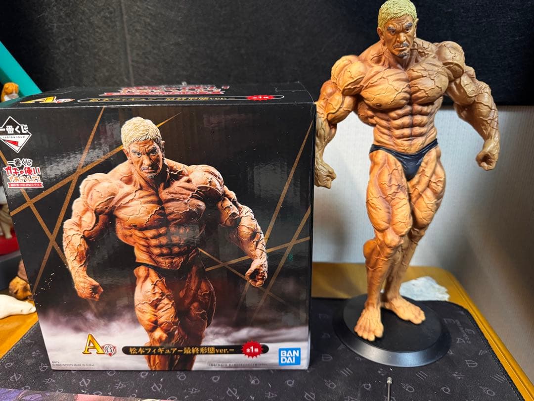 一番くじ A賞 松本人志 最終形態ver フィギュア