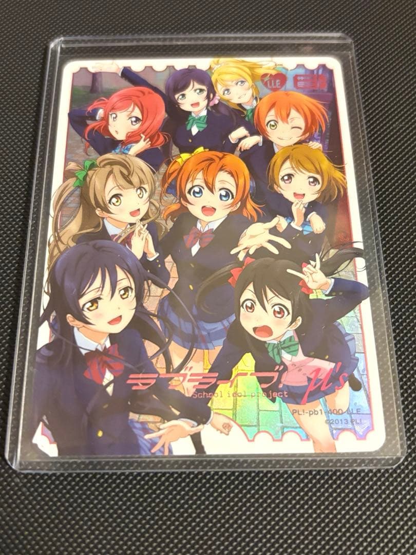 ラブライブ！オフィシャルカードゲーム ラブカ LLE μ's 1期