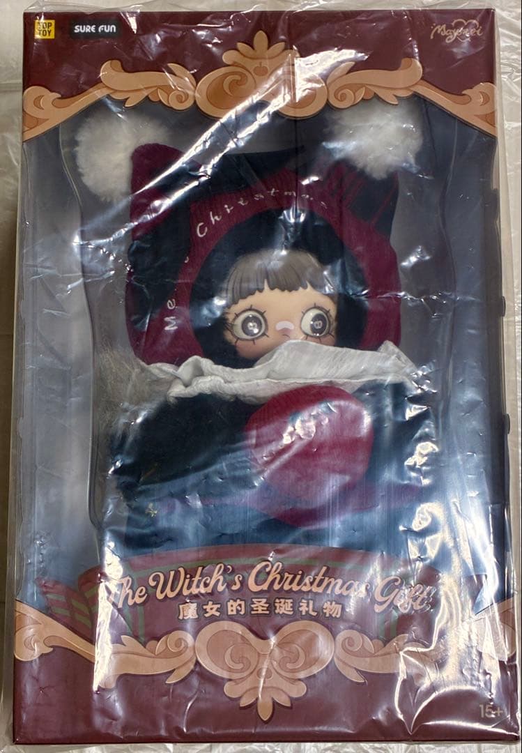 Maymei メイメイ The Witch’s Christmas gift