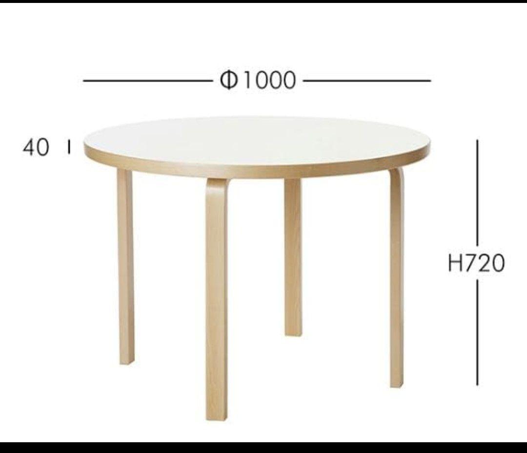 アルテック artek table 90A ホワイトラミネート テーブル