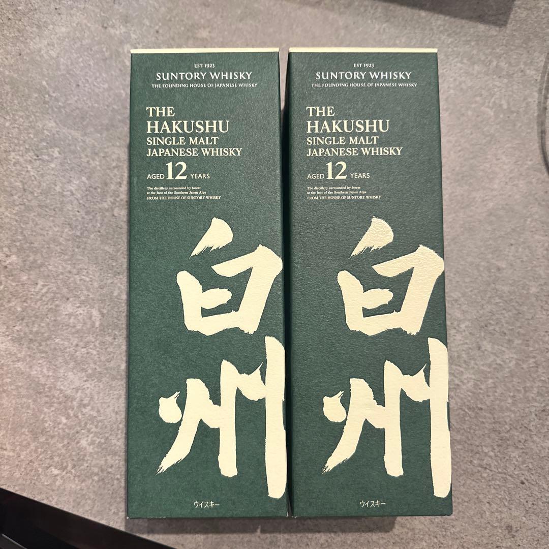 SUNTORY THE HAKUSHU 12年