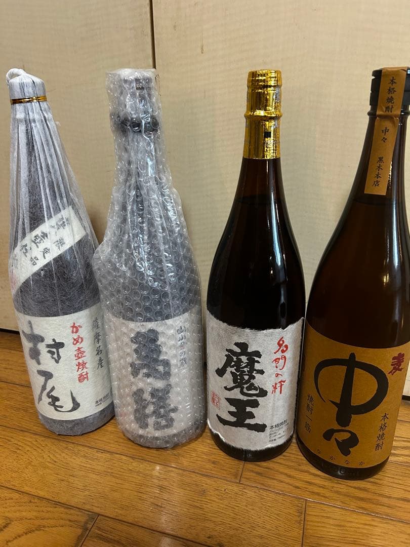 焼酎いずれか一本