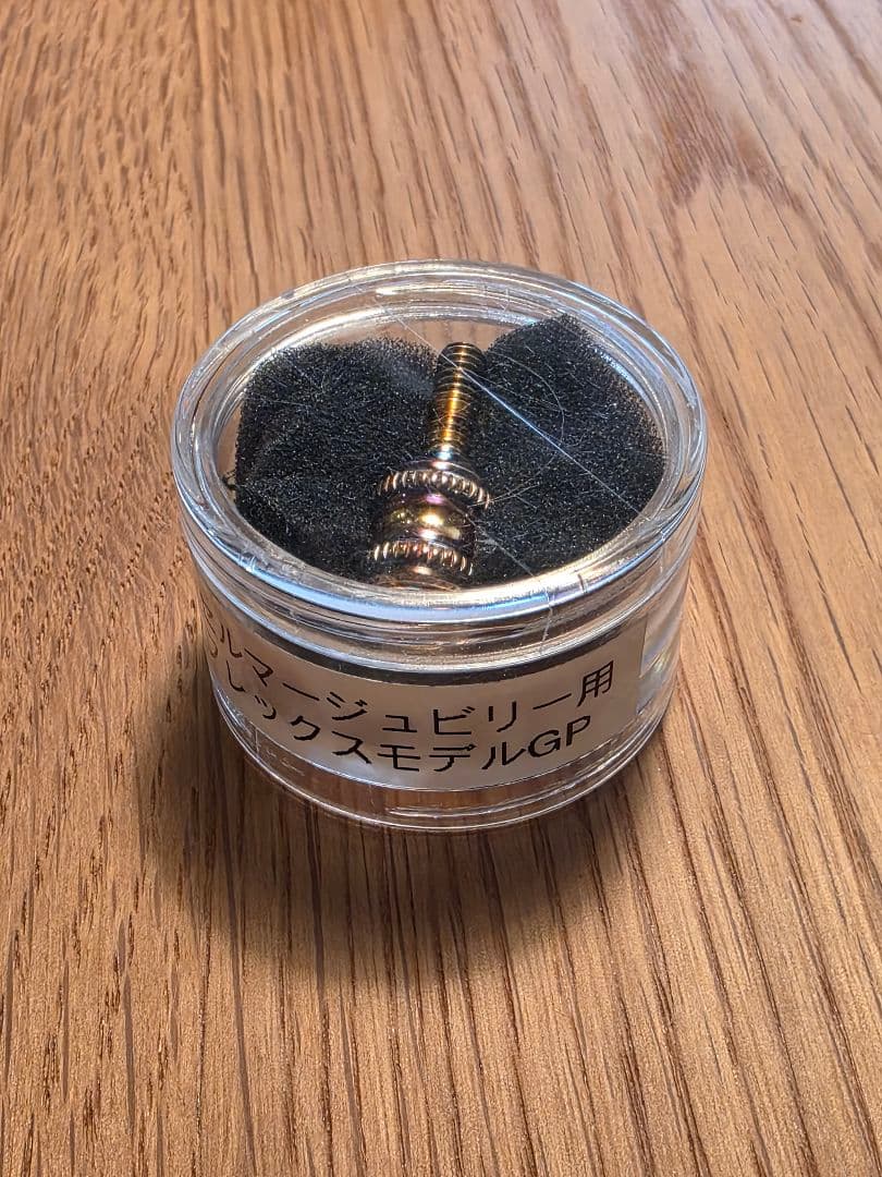 芝ネジ ユニバーサル セルマー用