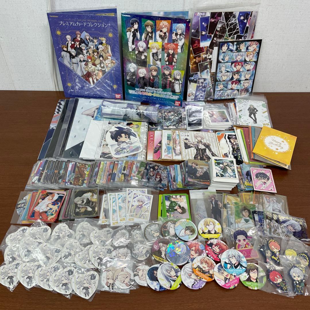 ❶③アイナナ ウエハースカード メタルカード 缶バッジ グッズまとめ売り