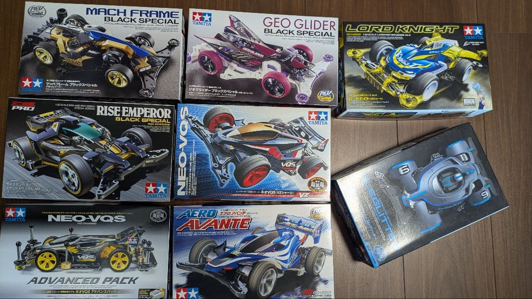 ミニ四駆キットとパーツセット　引退