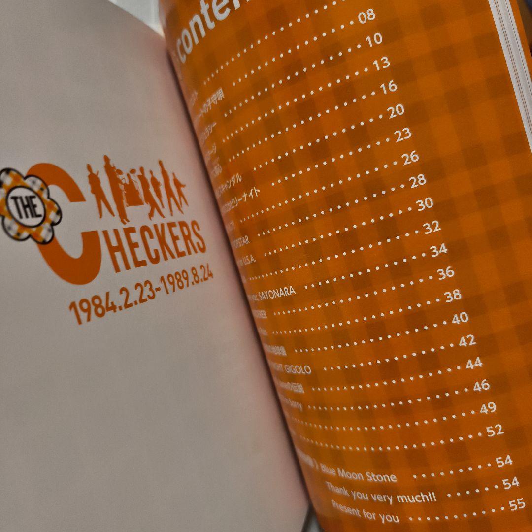 チェッカーズ/ザ・ベストテン チェッカーズ-永久保存版-〈DVDボックス5枚組〉