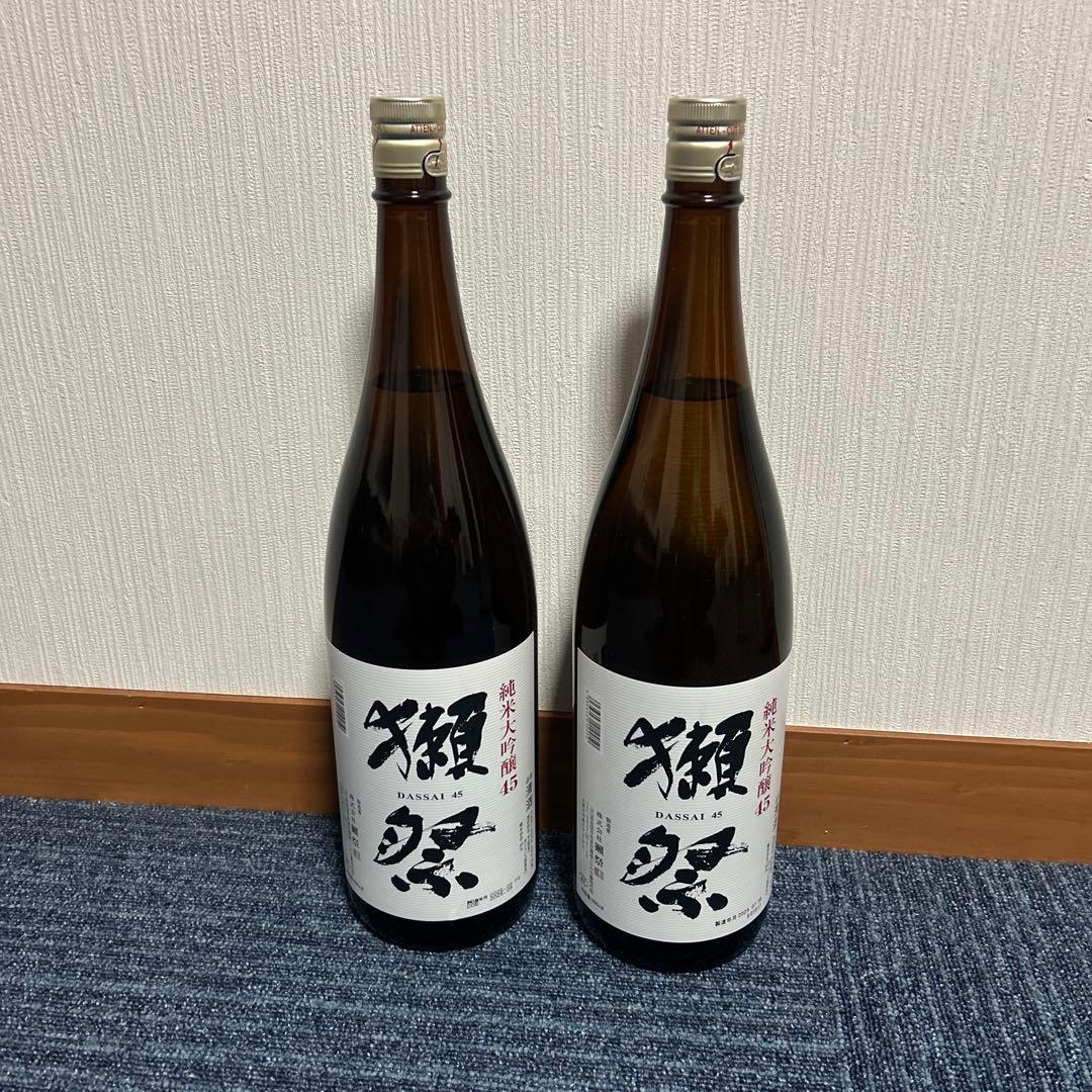 獺祭 45 日本酒 1800ml 2本セット 純米大吟醸