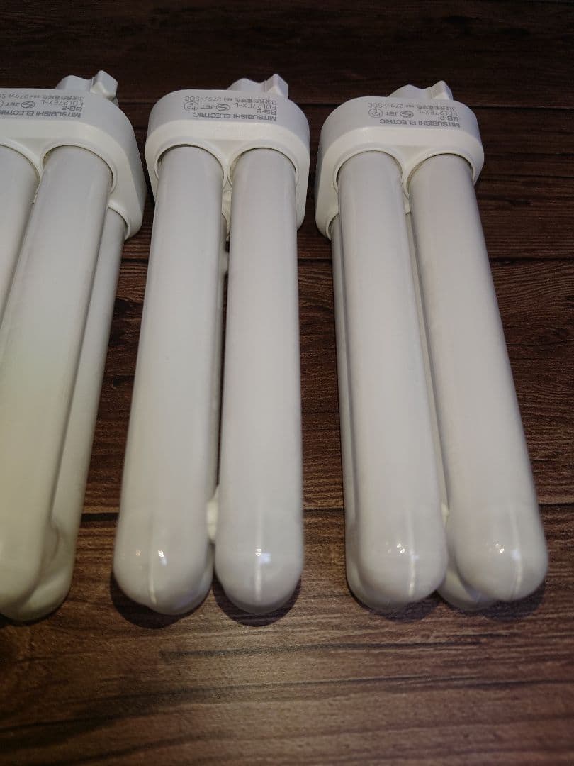 【新品10本】三菱電機 FDL27EX-L BB・2 蛍光ランプ