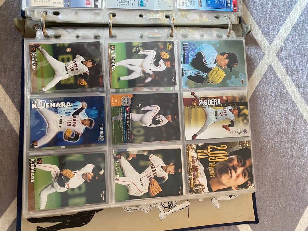 希少　当時物　ジャイアンツカードコレクション
