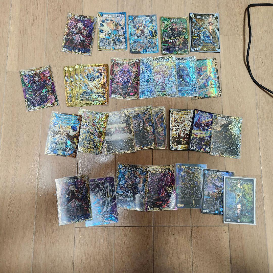 デュエマ 引退品 約1000枚