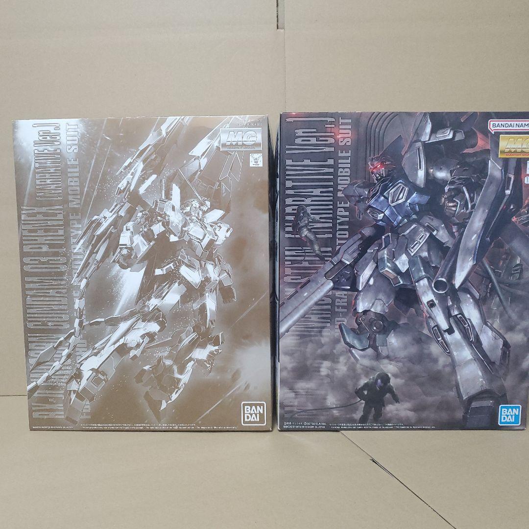 MGフェネクス(ナラティブ)とシナンジュスタイン(ナラティブ)