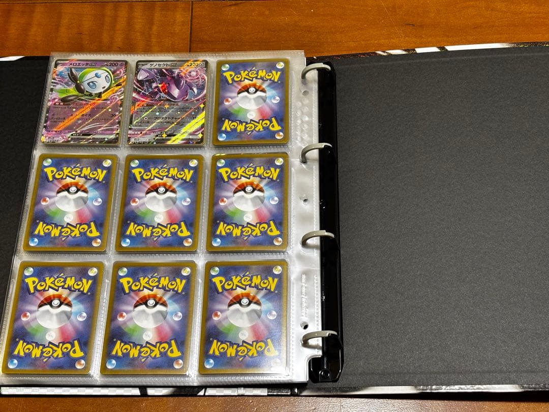 ブラックボルト ホワイトフレア マスターボールミラー フルコンプ マスボミラー