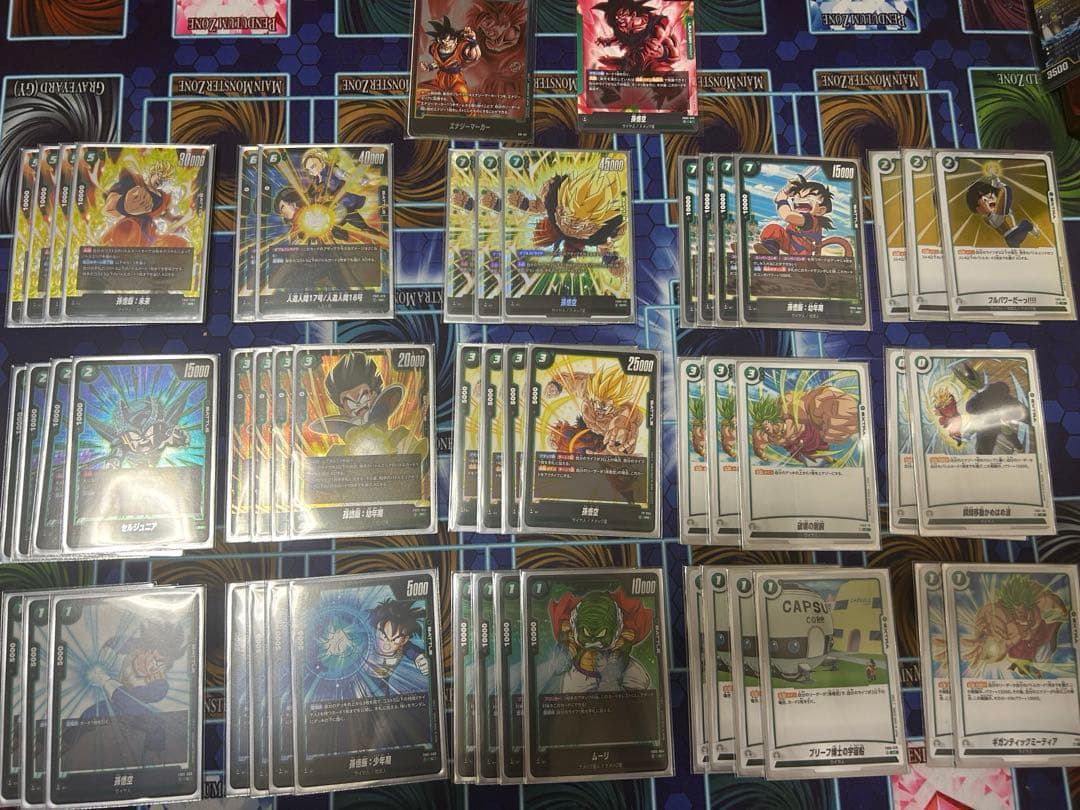 最終値下　フュージョンワールド　緑悟空デッキ　スリーブ付き。