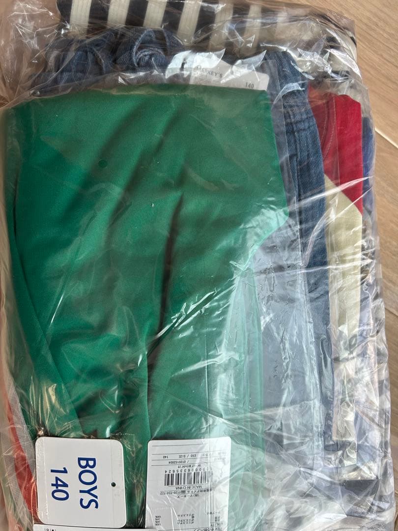 HAPPY BAG 2026 マーキーズ　福袋