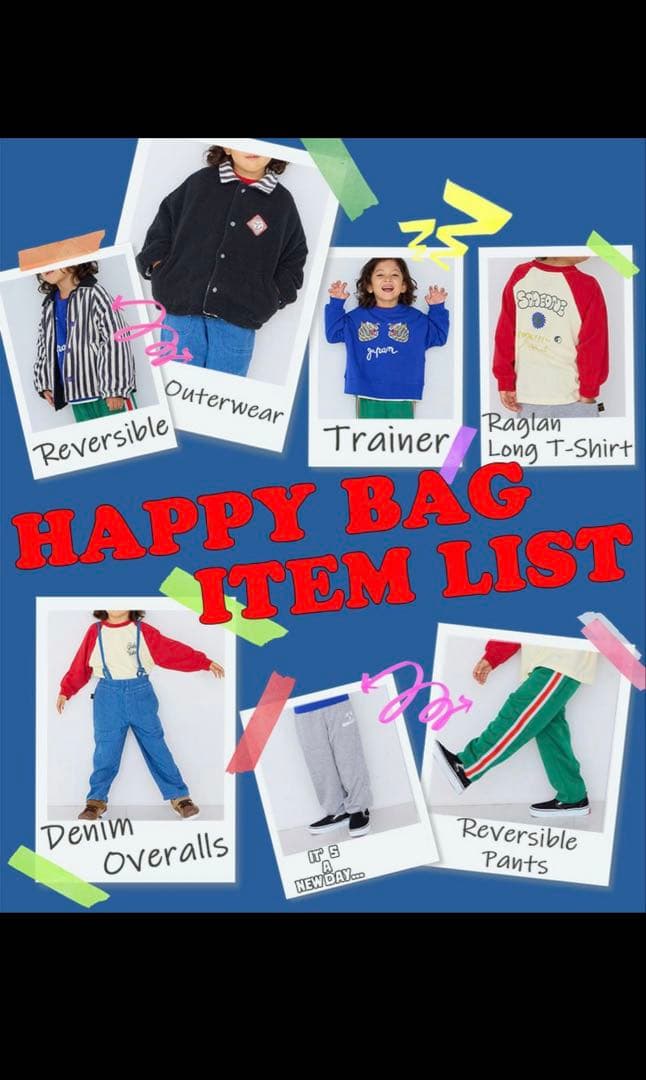 HAPPY BAG 2026 マーキーズ　福袋