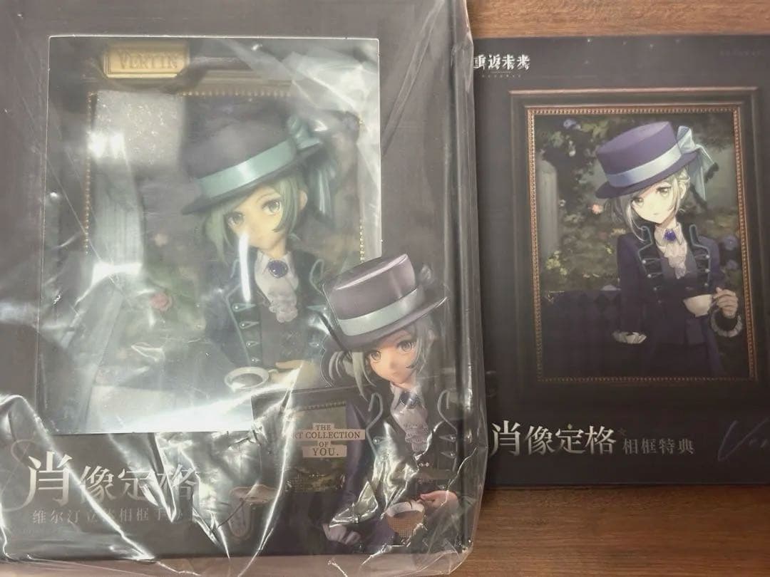 特典付き　リバース1999 ヴェルティ 静止した肖像 フィギュア