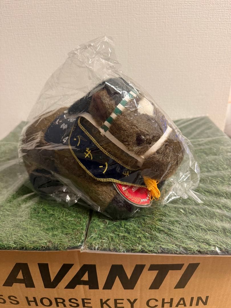 AVANTI社製 Sサイズ　 ぬいぐるみ 馬ぐるみ シンザン 有馬記念