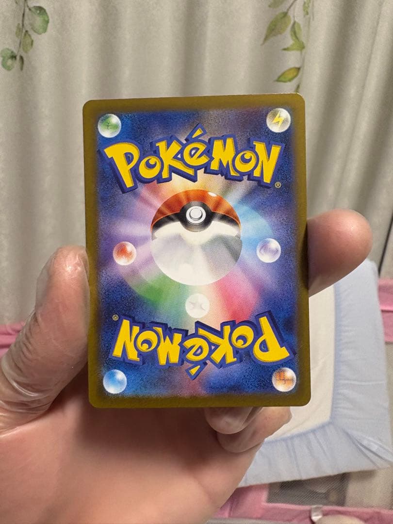 R*@様 メガカイリューex mur sar ロケット団のミュウツーsar